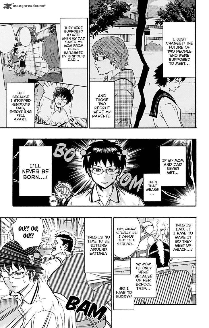 Saiki Kusuo No Psi Nan 125 4