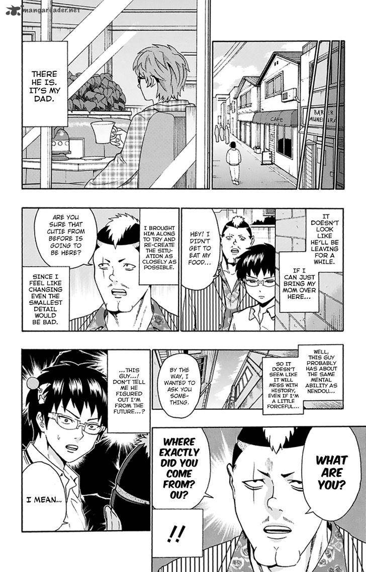 Saiki Kusuo No Psi Nan 125 5
