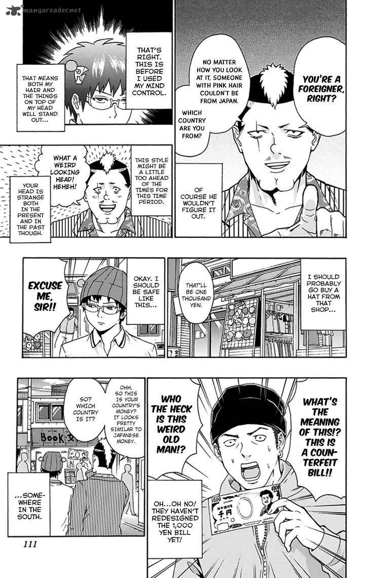 Saiki Kusuo No Psi Nan 125 6
