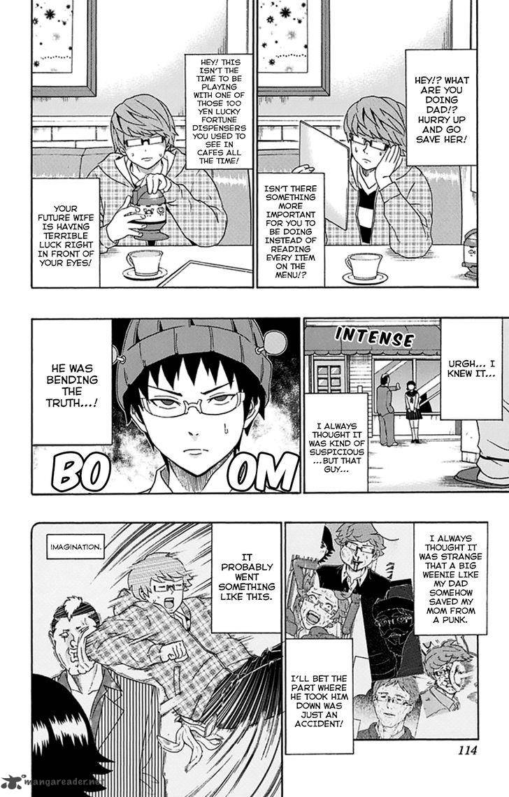 Saiki Kusuo No Psi Nan 125 8