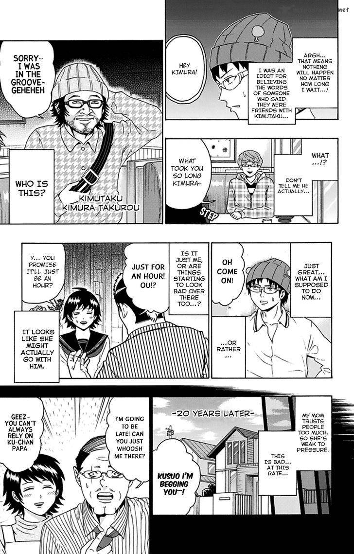 Saiki Kusuo No Psi Nan 125 9