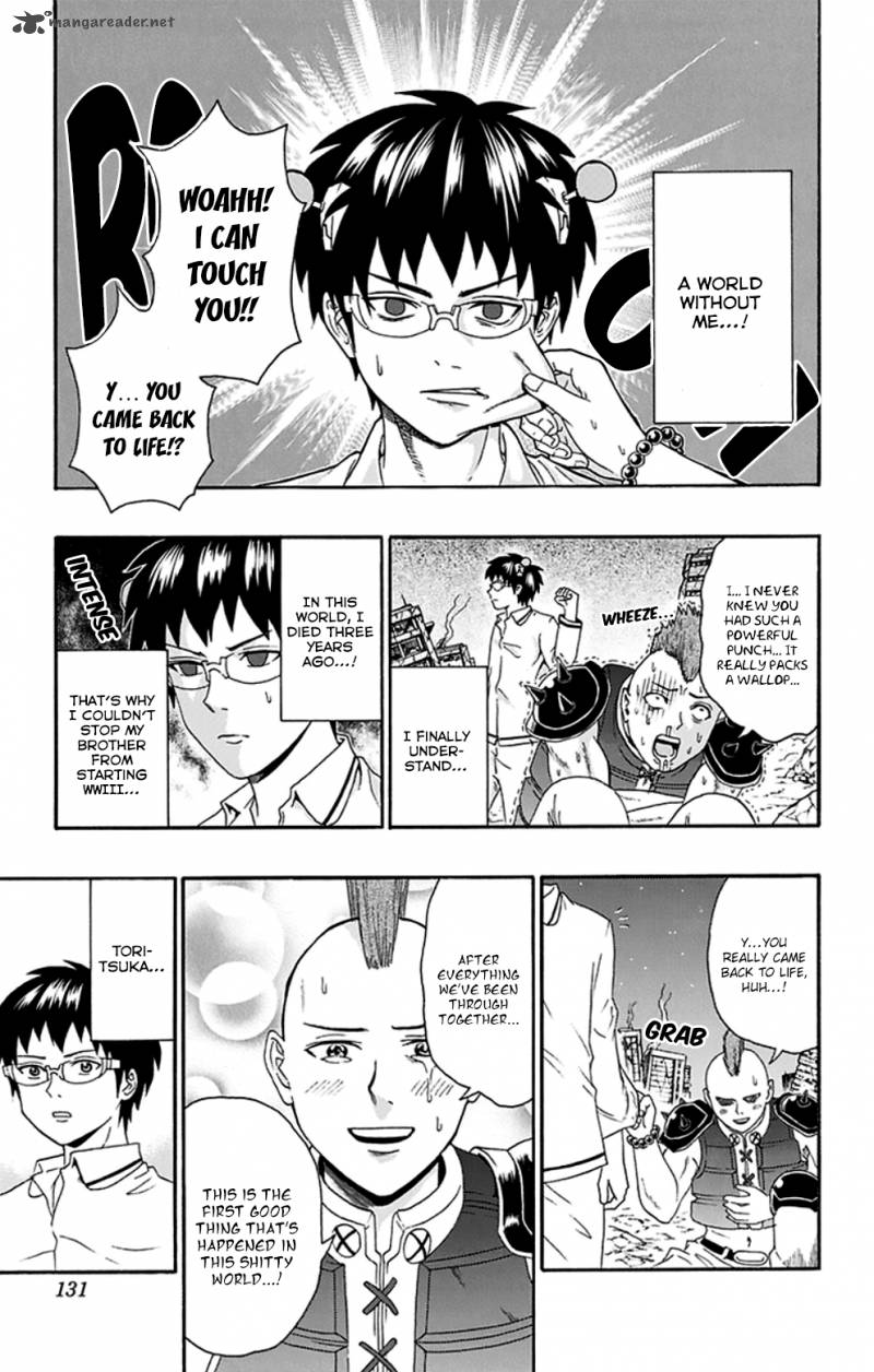 Saiki Kusuo No Psi Nan 126 10