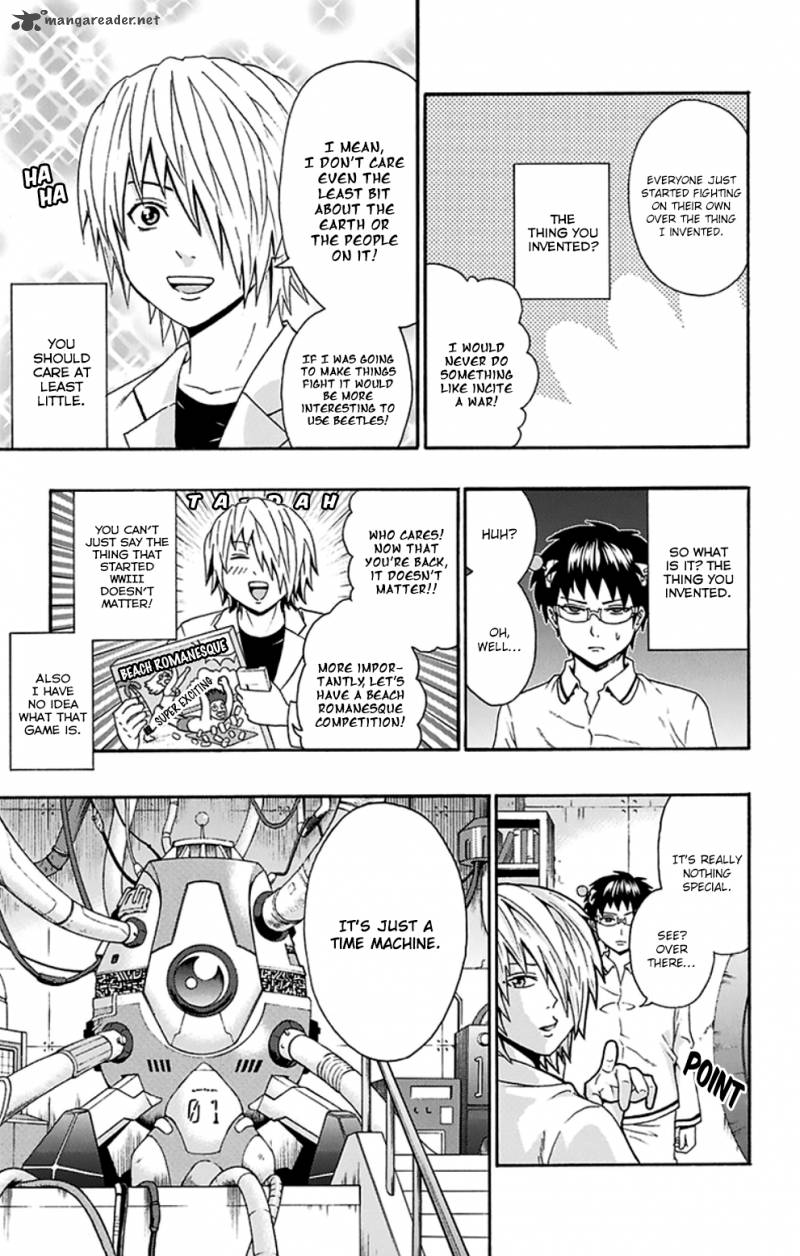 Saiki Kusuo No Psi Nan 126 14