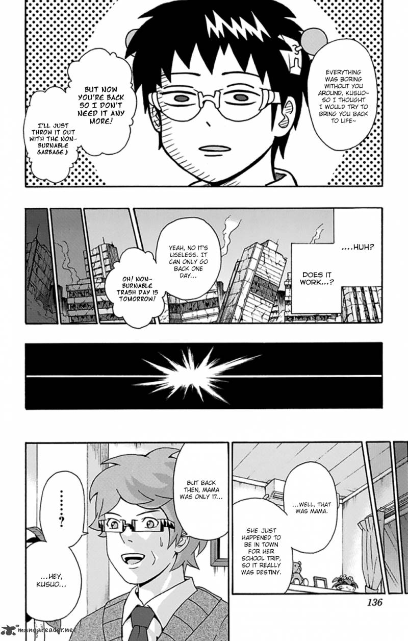 Saiki Kusuo No Psi Nan 126 15