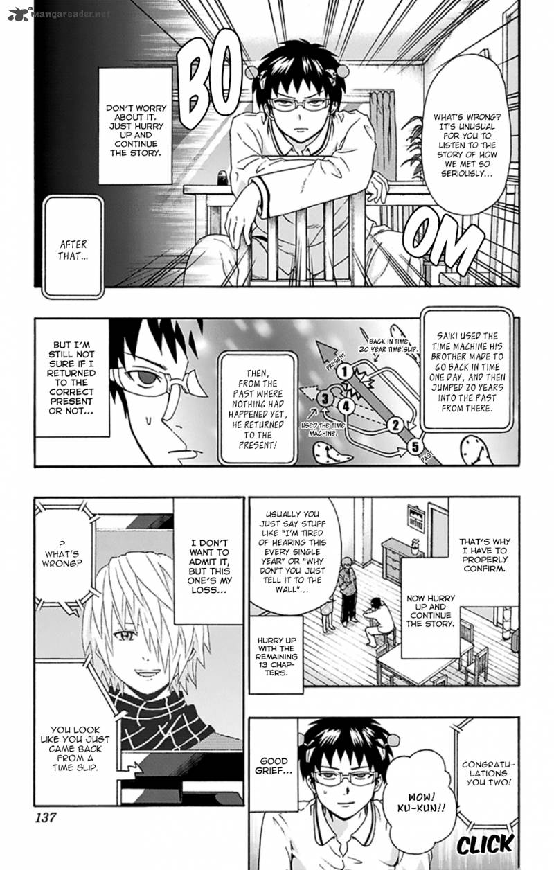 Saiki Kusuo No Psi Nan 126 16