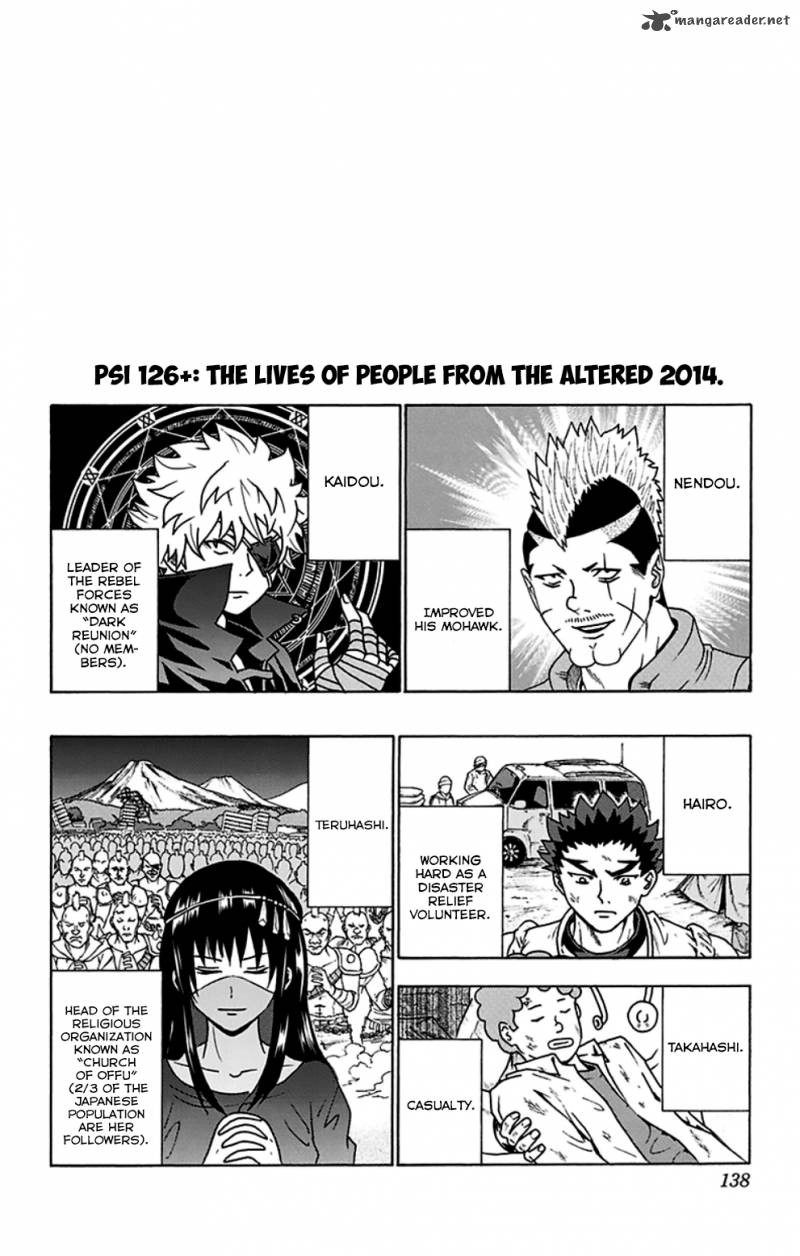 Saiki Kusuo No Psi Nan 126 17