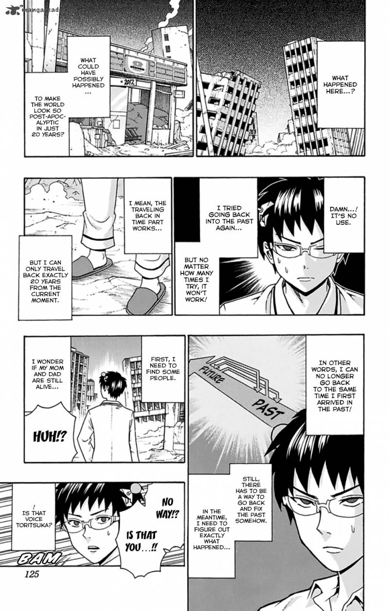Saiki Kusuo No Psi Nan 126 4