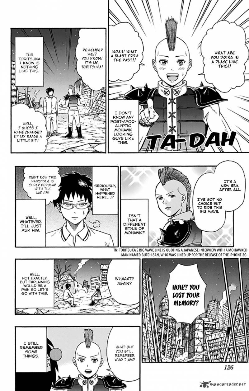 Saiki Kusuo No Psi Nan 126 5