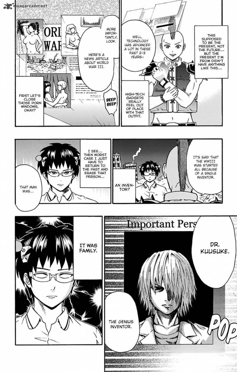 Saiki Kusuo No Psi Nan 126 7