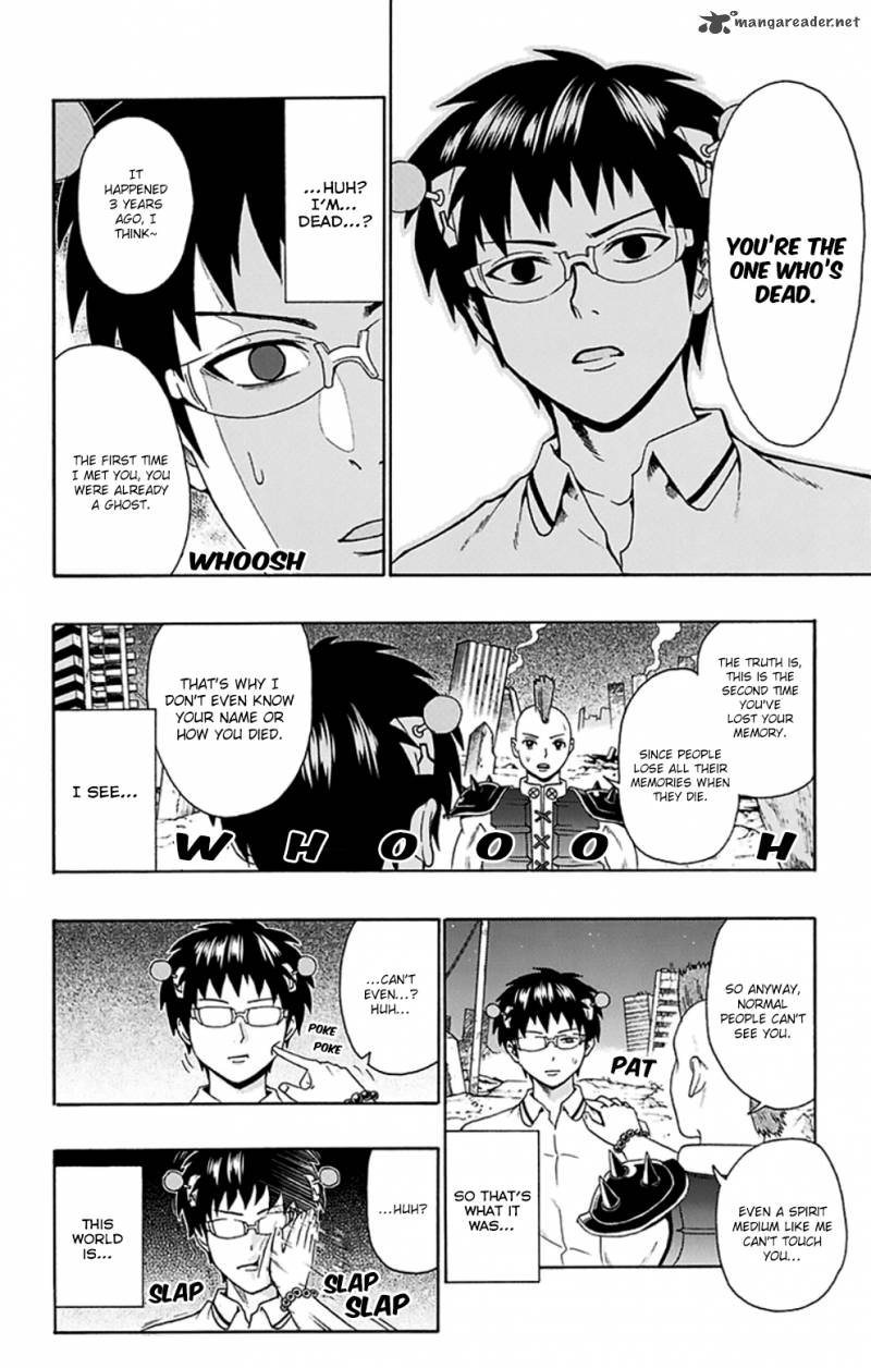 Saiki Kusuo No Psi Nan 126 9