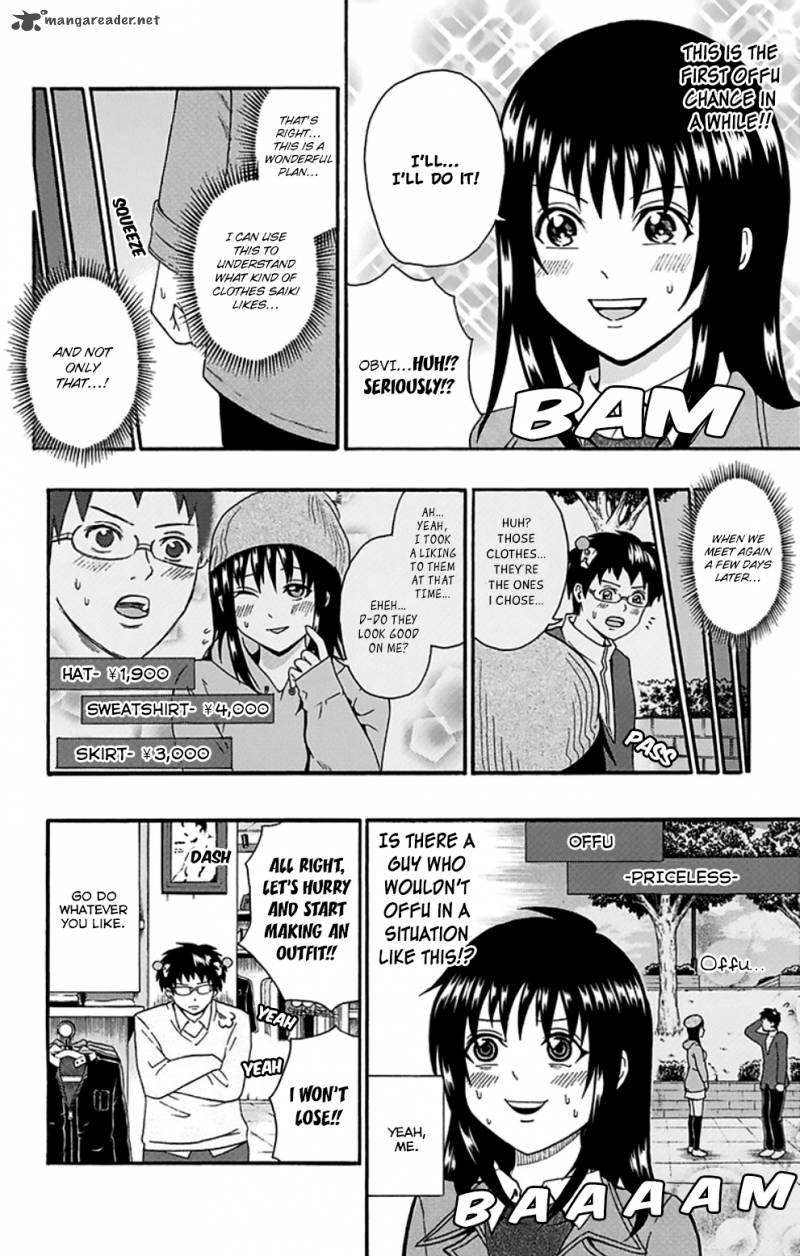 Saiki Kusuo No Psi Nan 127 11