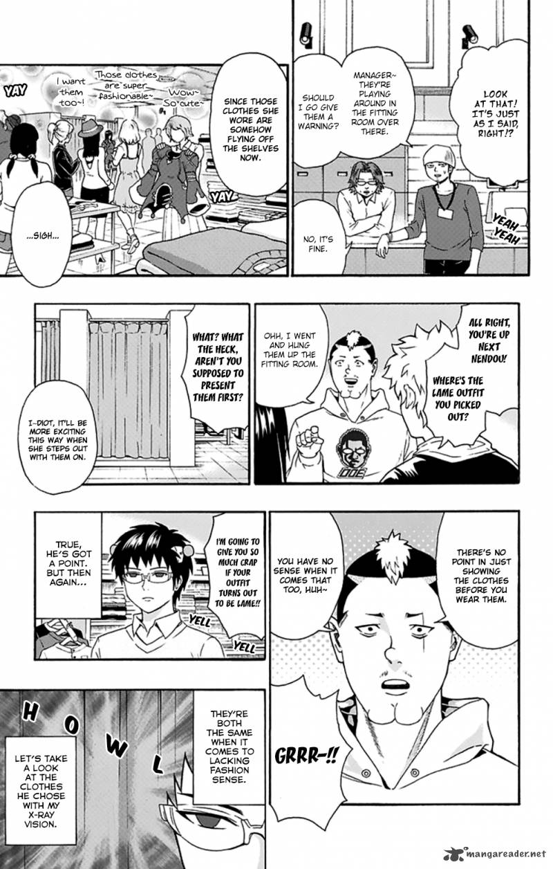 Saiki Kusuo No Psi Nan 127 14