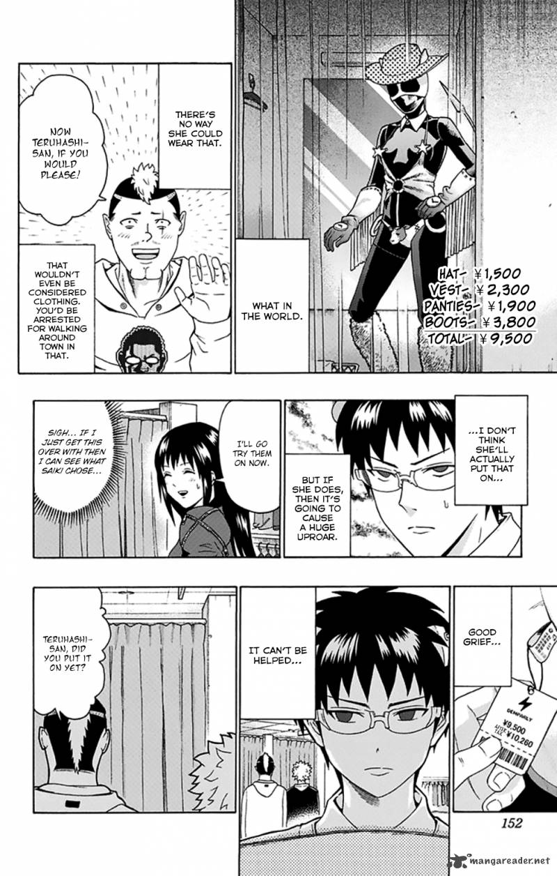 Saiki Kusuo No Psi Nan 127 15