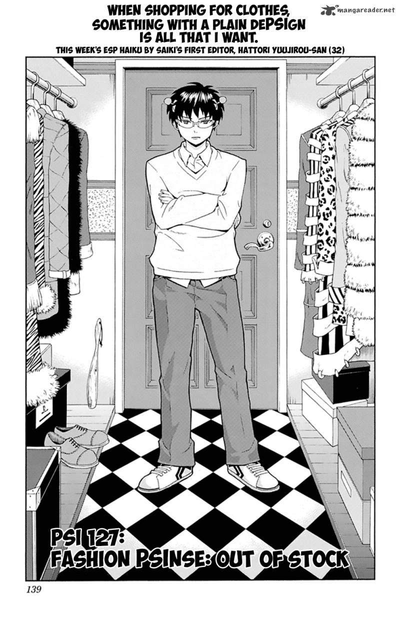 Saiki Kusuo No Psi Nan 127 2