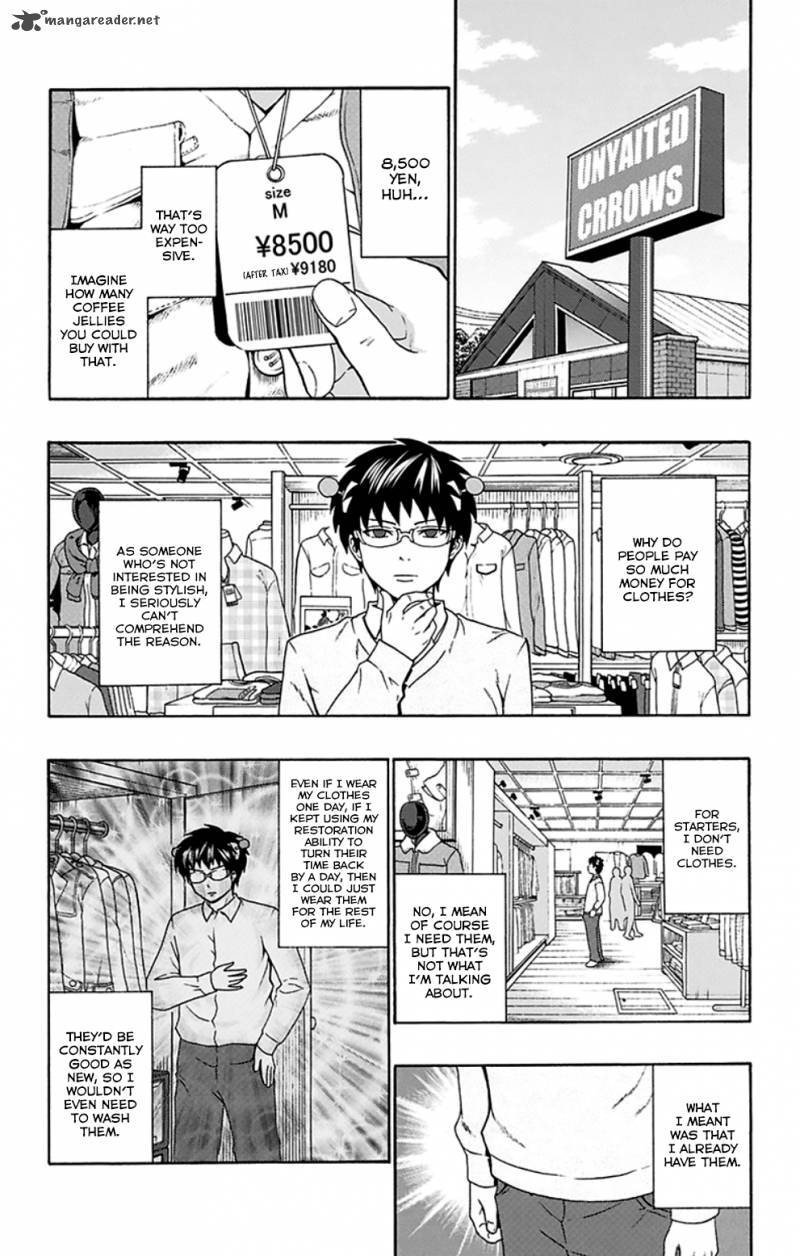 Saiki Kusuo No Psi Nan 127 3