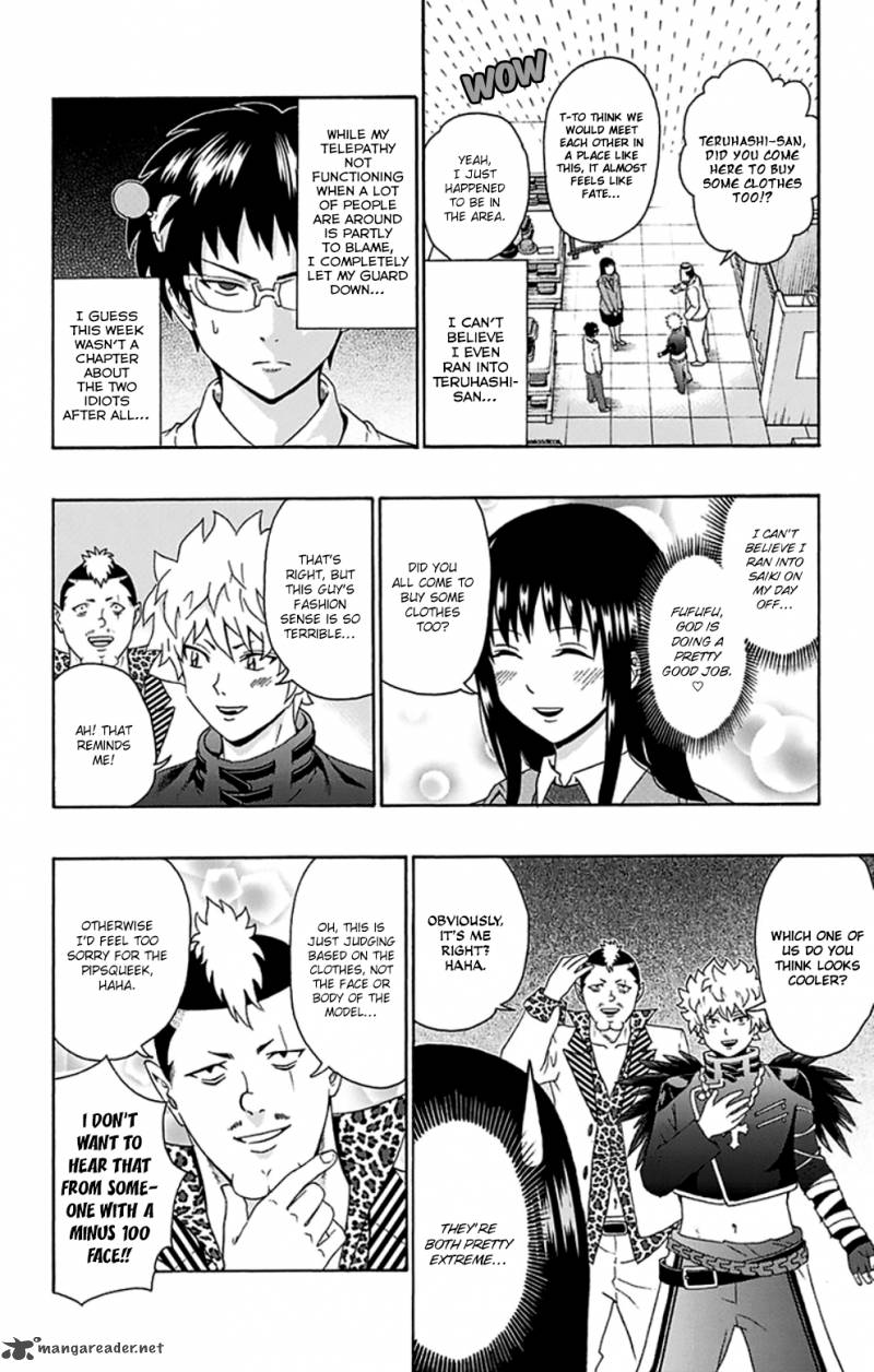 Saiki Kusuo No Psi Nan 127 9