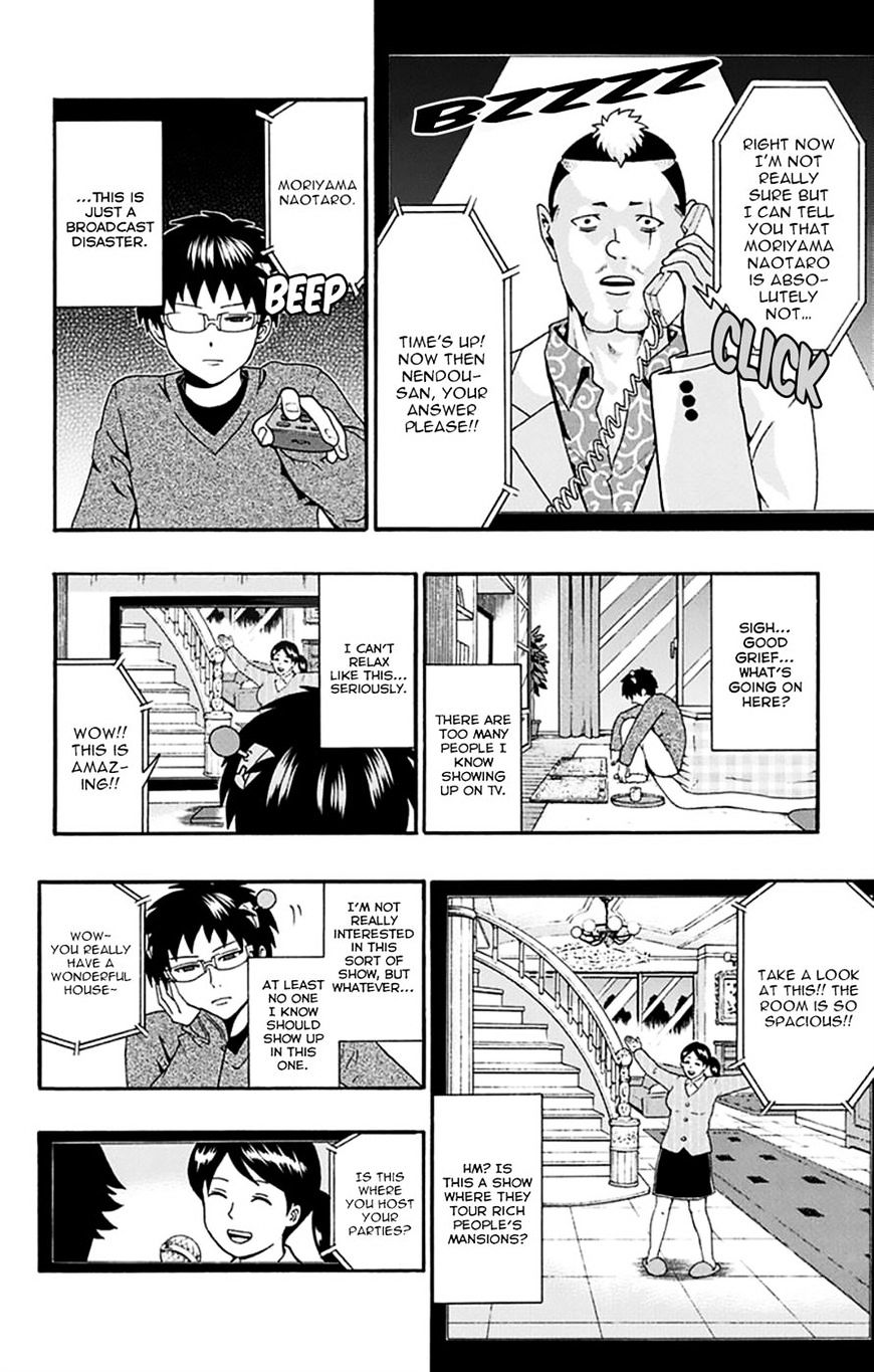 Saiki Kusuo No Psi Nan 130 12
