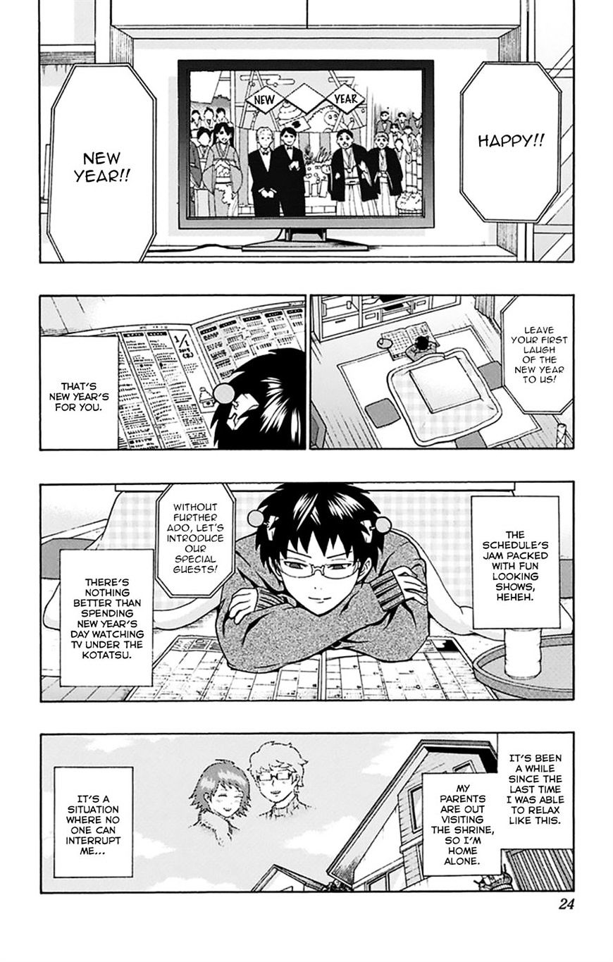 Saiki Kusuo No Psi Nan 130 2