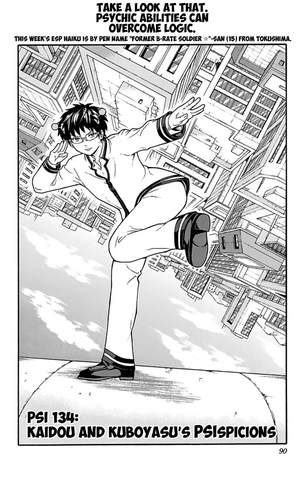 Saiki Kusuo No Psi Nan 134 5