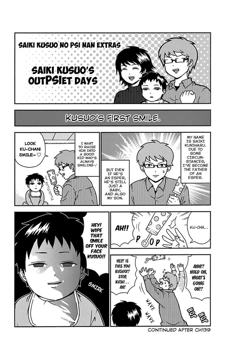Saiki Kusuo No Psi Nan 136 17