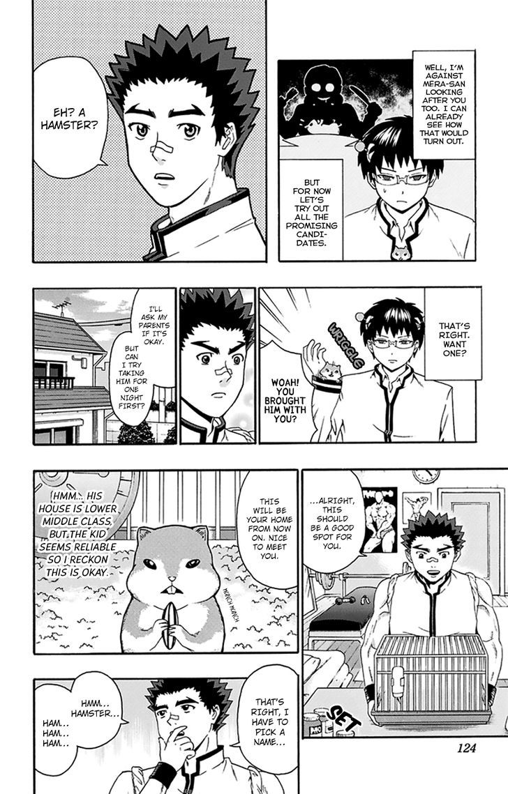 Saiki Kusuo No Psi Nan 136 7
