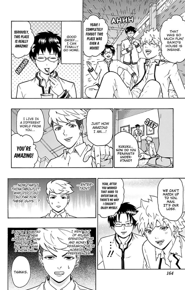Saiki Kusuo No Psi Nan 138 15