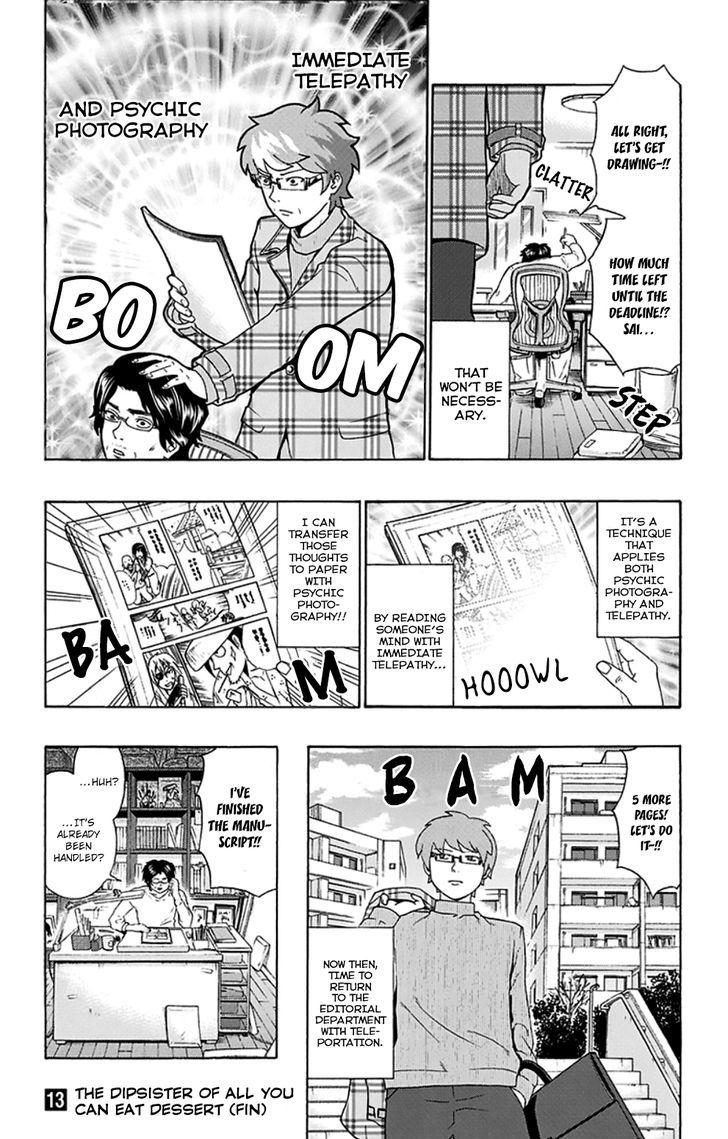 Saiki Kusuo No Psi Nan 139 17