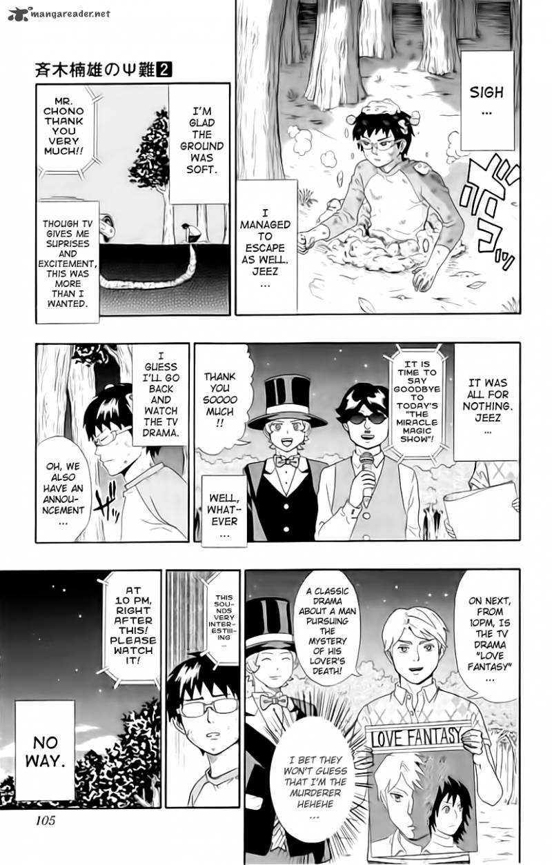 Saiki Kusuo No Psi Nan 14 17