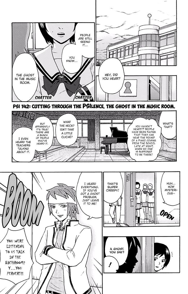 Saiki Kusuo No Psi Nan 142 1