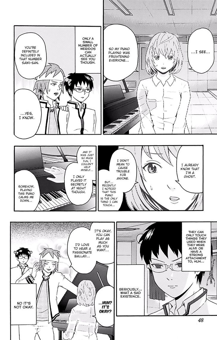 Saiki Kusuo No Psi Nan 142 10