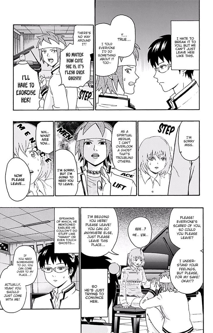 Saiki Kusuo No Psi Nan 142 11