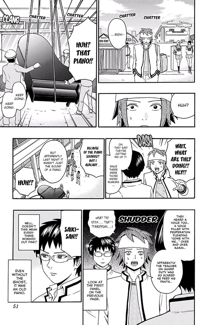 Saiki Kusuo No Psi Nan 142 13