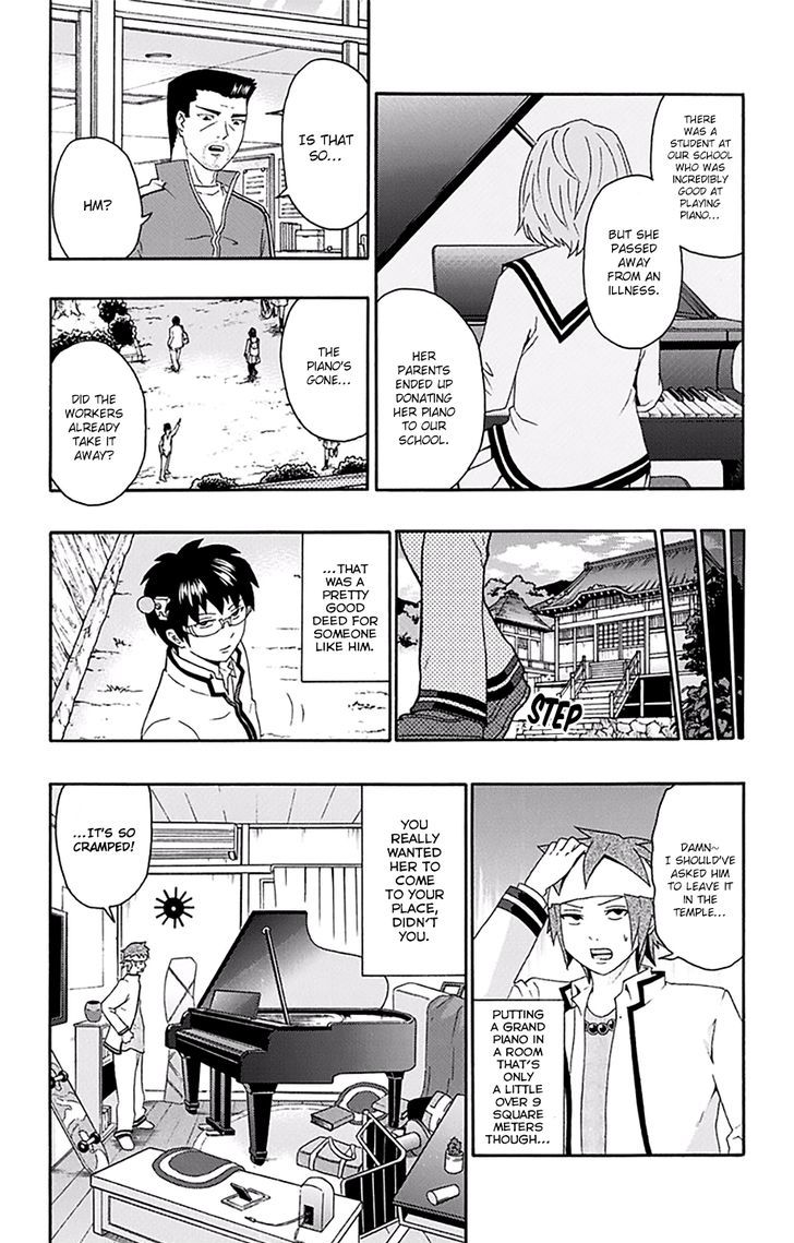 Saiki Kusuo No Psi Nan 142 15