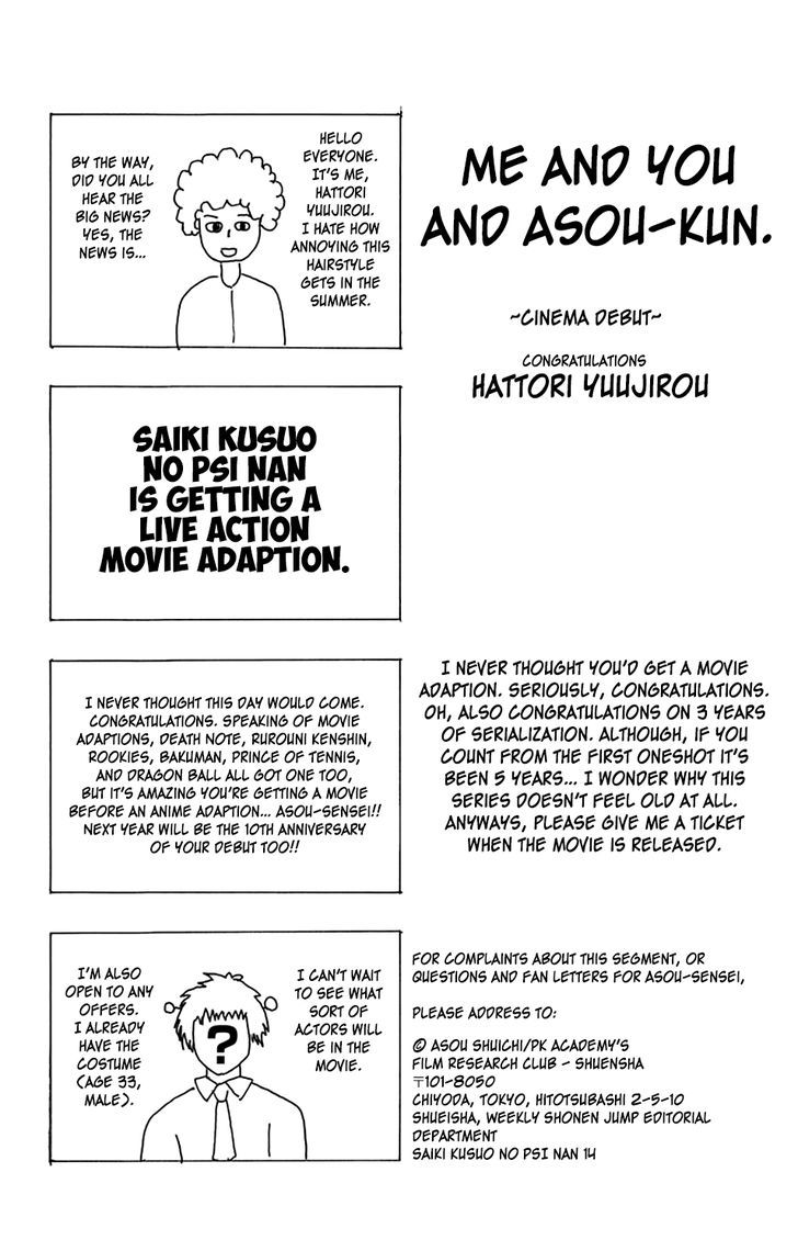 Saiki Kusuo No Psi Nan 142 16