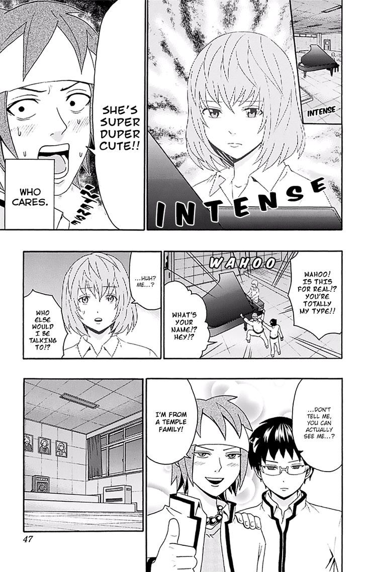Saiki Kusuo No Psi Nan 142 9