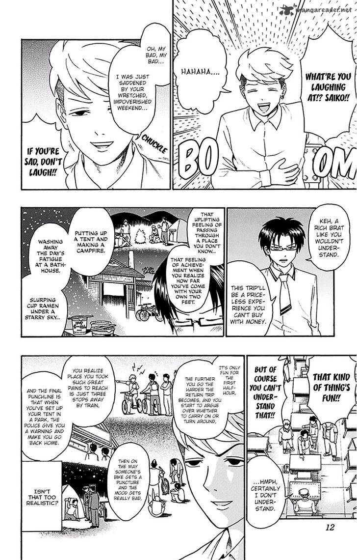 Saiki Kusuo No Psi Nan 151 13