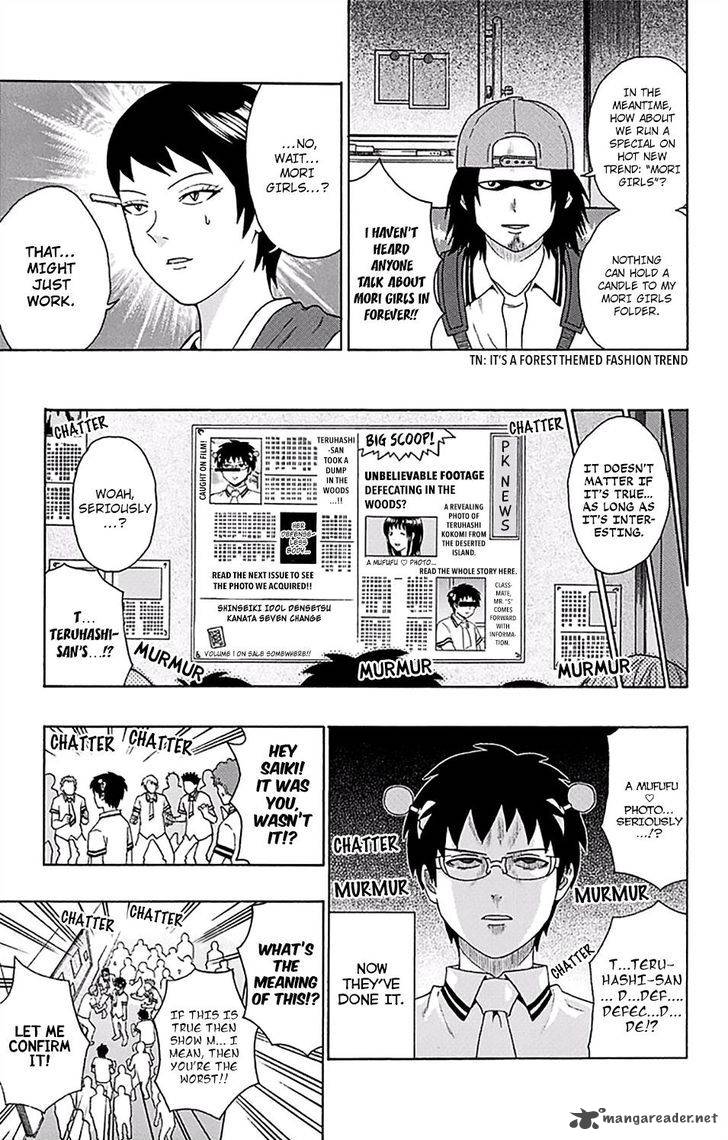 Saiki Kusuo No Psi Nan 156 12