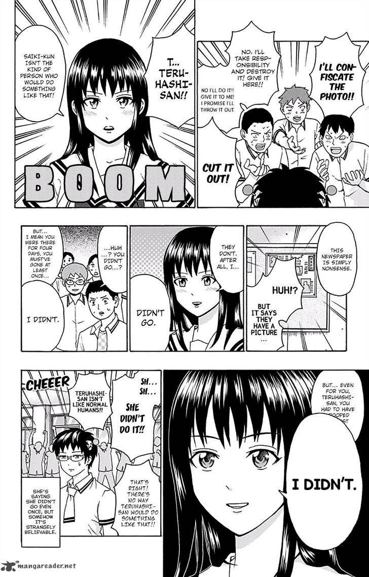 Saiki Kusuo No Psi Nan 156 13