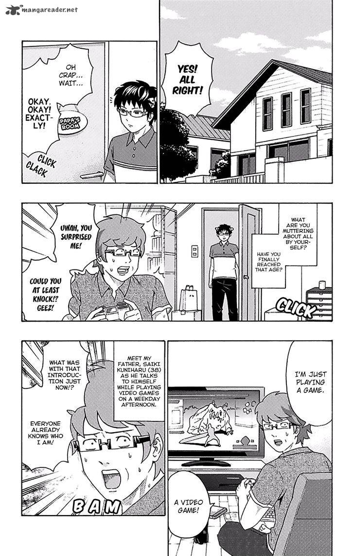 Saiki Kusuo No Psi Nan 158 3