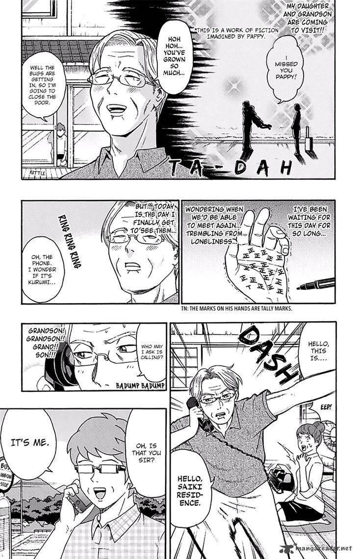 Saiki Kusuo No Psi Nan 159 4