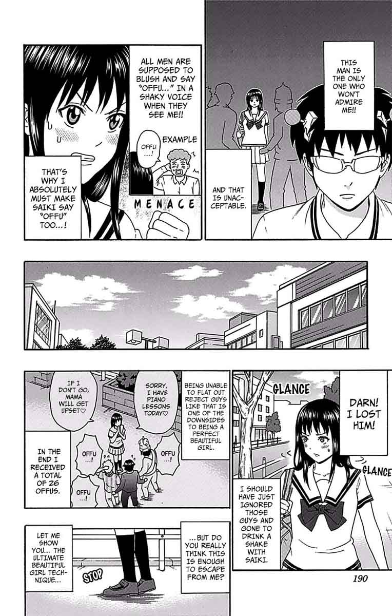 Saiki Kusuo No Psi Nan 161 22