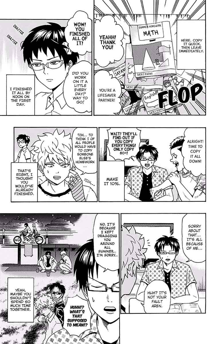 Saiki Kusuo No Psi Nan 161 5