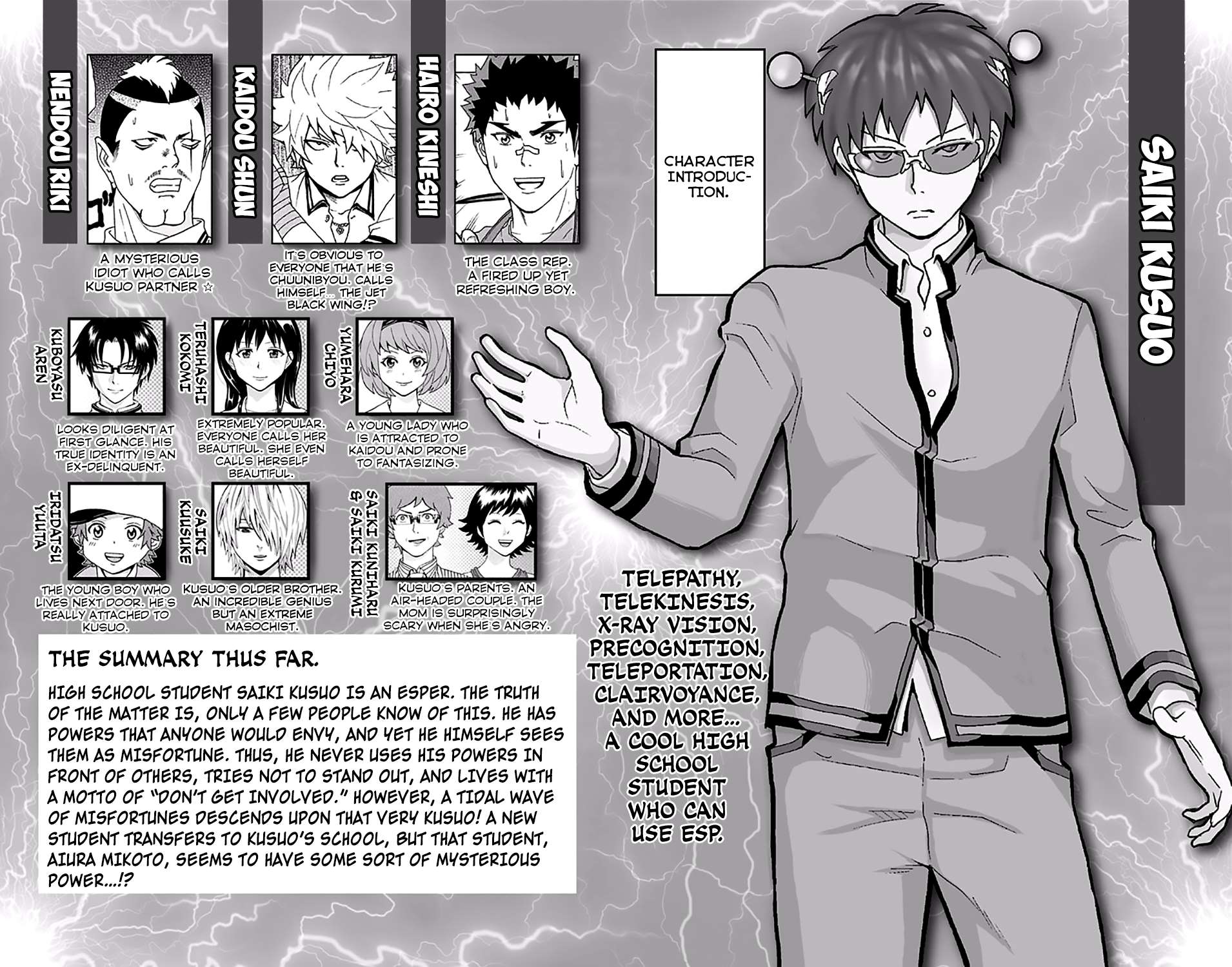 Saiki Kusuo No Psi Nan 162 6