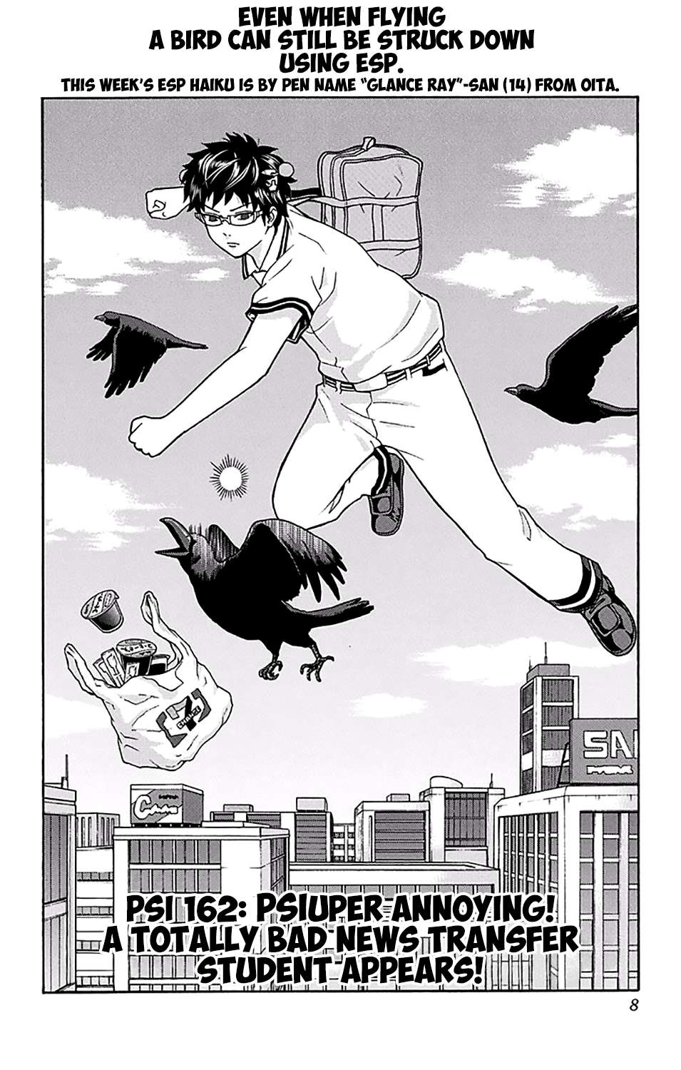 Saiki Kusuo No Psi Nan 162 9