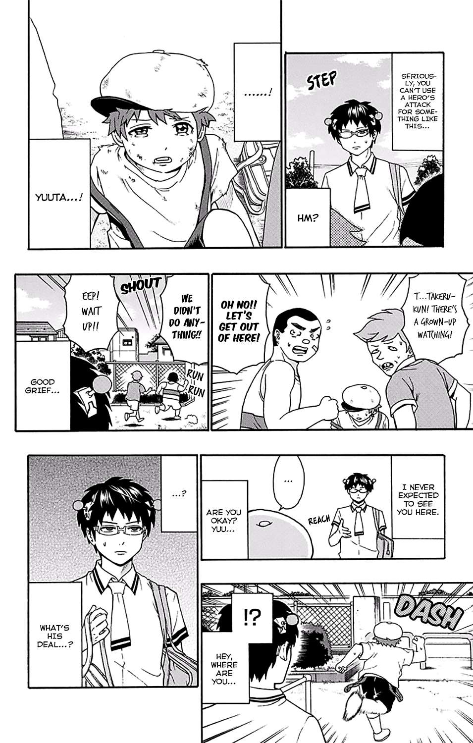 Saiki Kusuo No Psi Nan 164 2