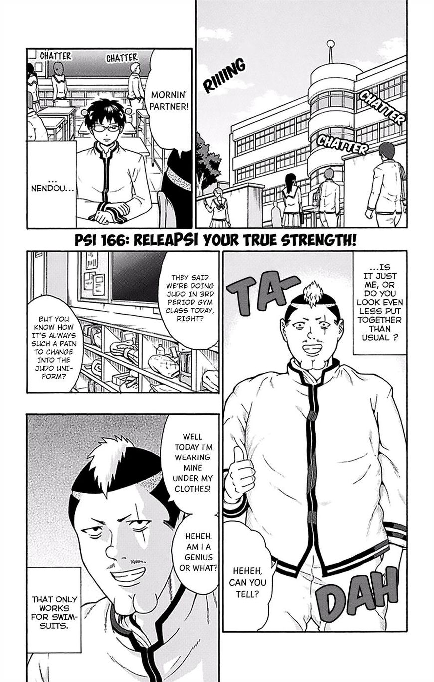 Saiki Kusuo No Psi Nan 166 2