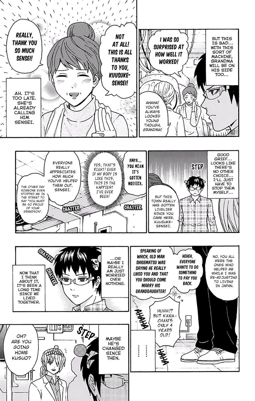 Saiki Kusuo No Psi Nan 169 14