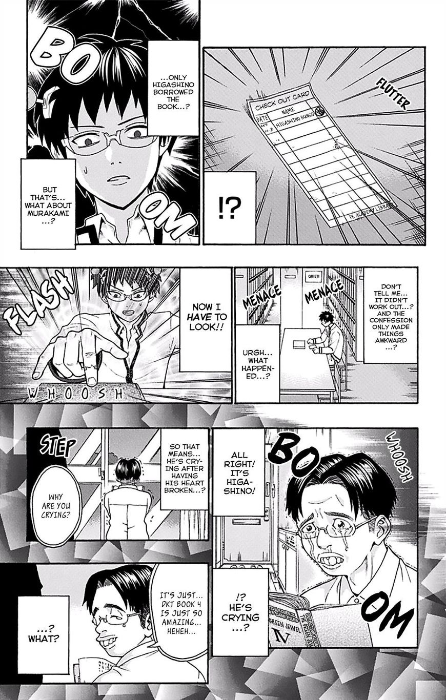 Saiki Kusuo No Psi Nan 170 10
