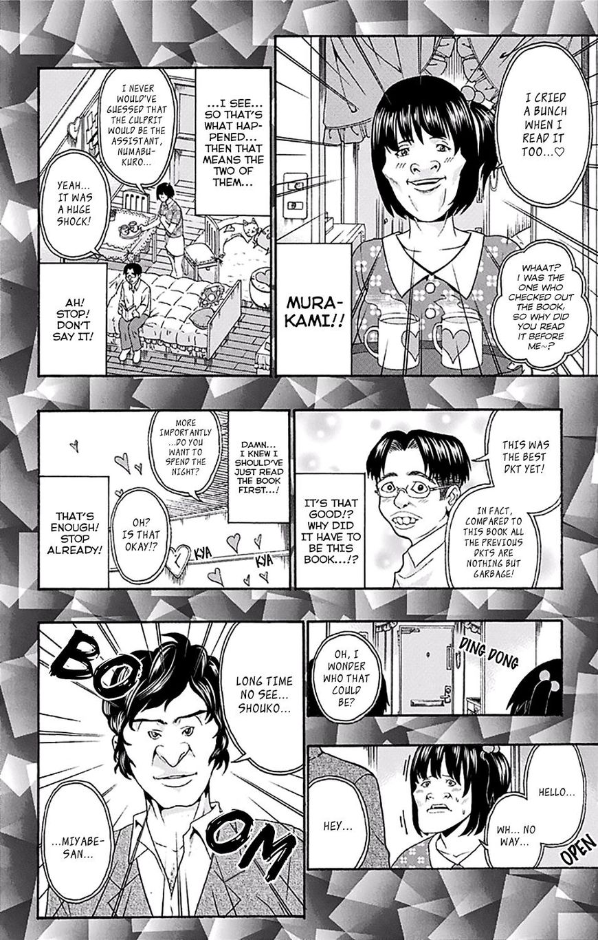 Saiki Kusuo No Psi Nan 170 11