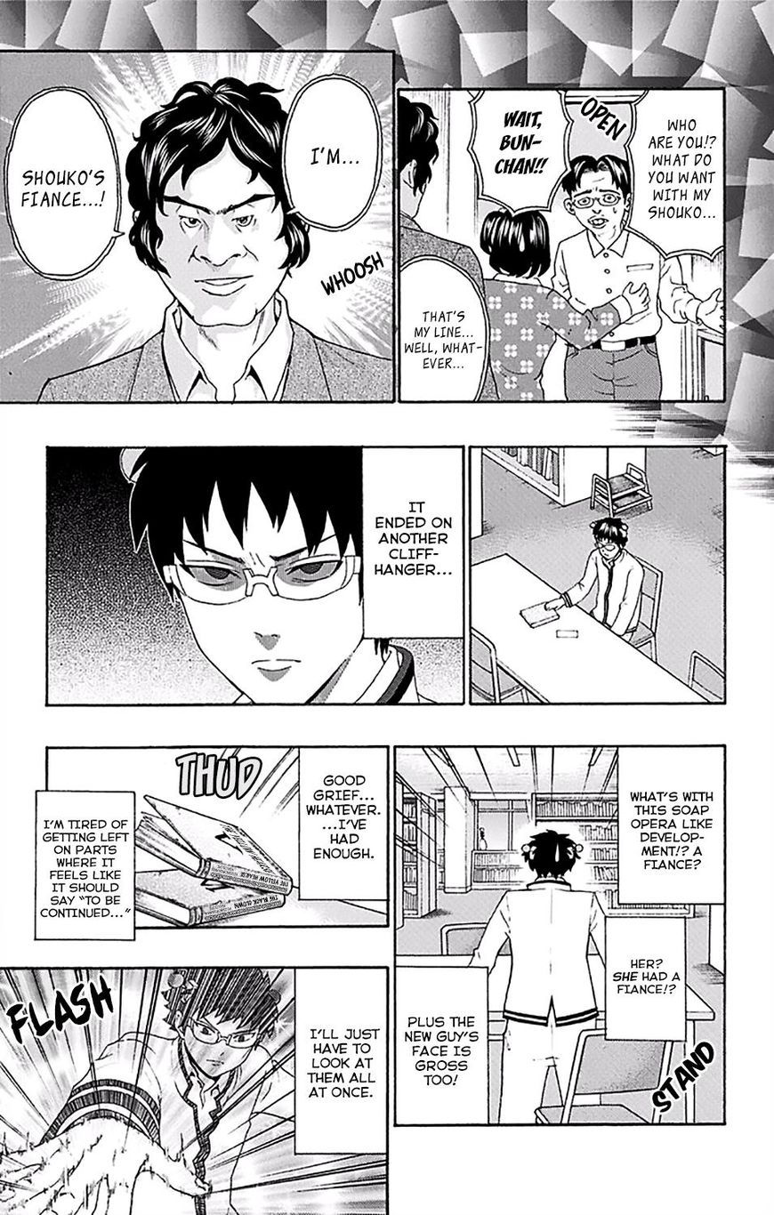 Saiki Kusuo No Psi Nan 170 12